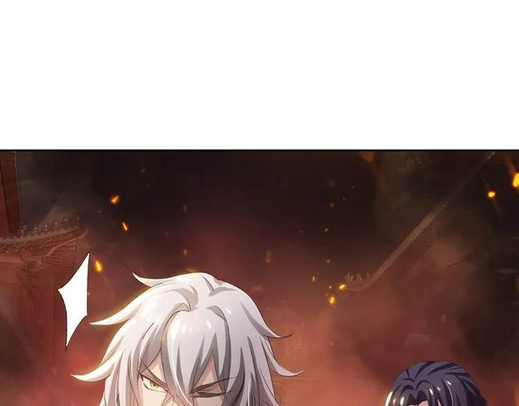 第18话 意外的再见 第18页