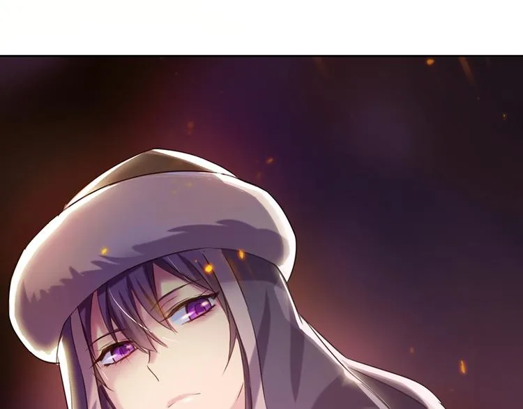 第18话 意外的再见 第44页
