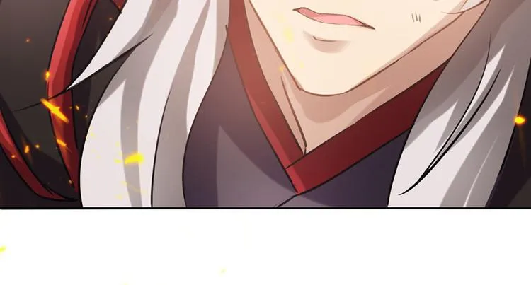 第18话 意外的再见 第47页