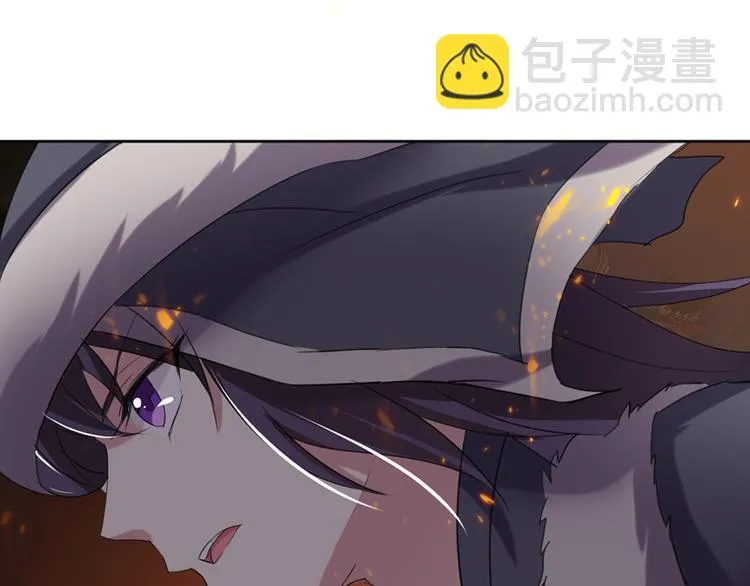第18话 意外的再见 第52页