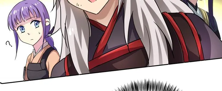 第18话 意外的再见 第56页