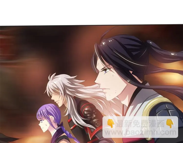 第18话 意外的再见 第62页
