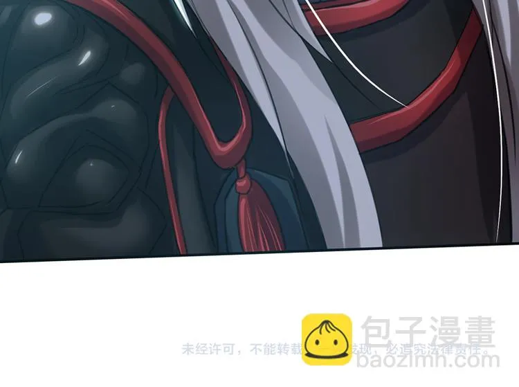 第16话 女主出场倒计时3 第73页