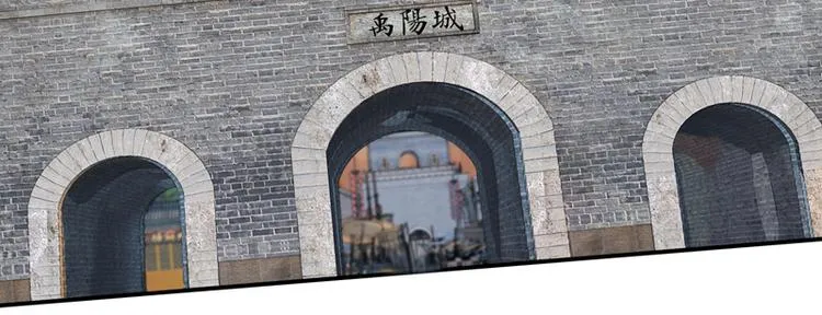 第15话 兵临城下 第4页
