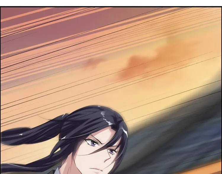 第15话 兵临城下 第7页