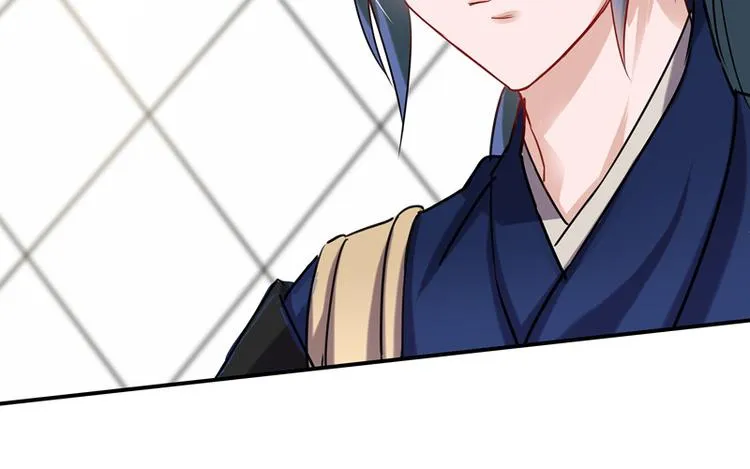 第15话 兵临城下 第32页