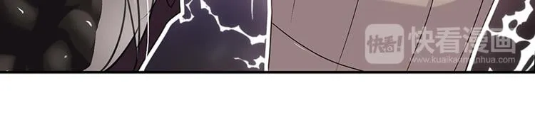 第15话 兵临城下 第71页