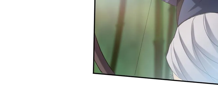 第14话 决裂 第15页