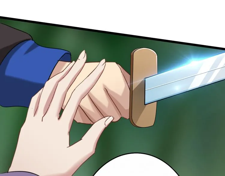 第14话 决裂 第55页