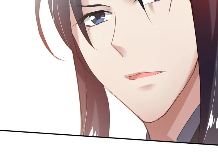 第14话 决裂 第65页