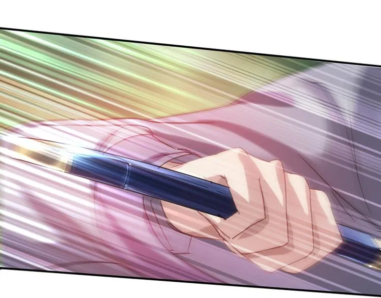 第13话 朋友之义 第4页