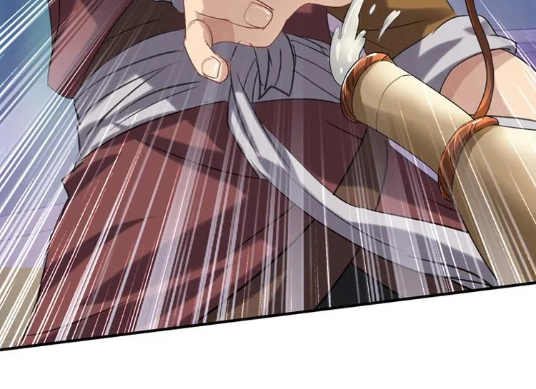 第13话 朋友之义 第8页