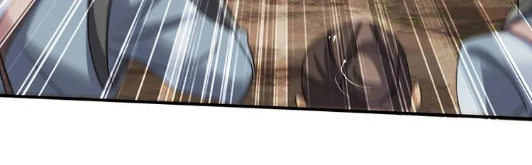第13话 朋友之义 第13页