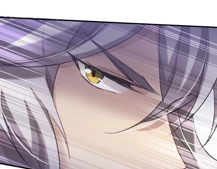 第13话 朋友之义 第18页