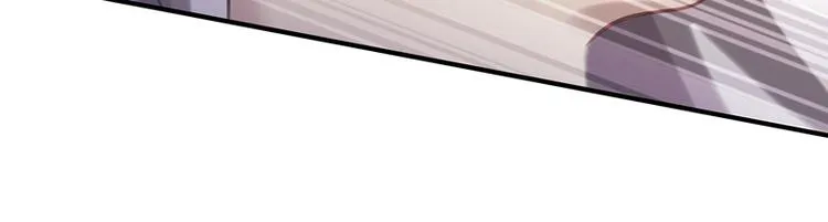 第13话 朋友之义 第19页