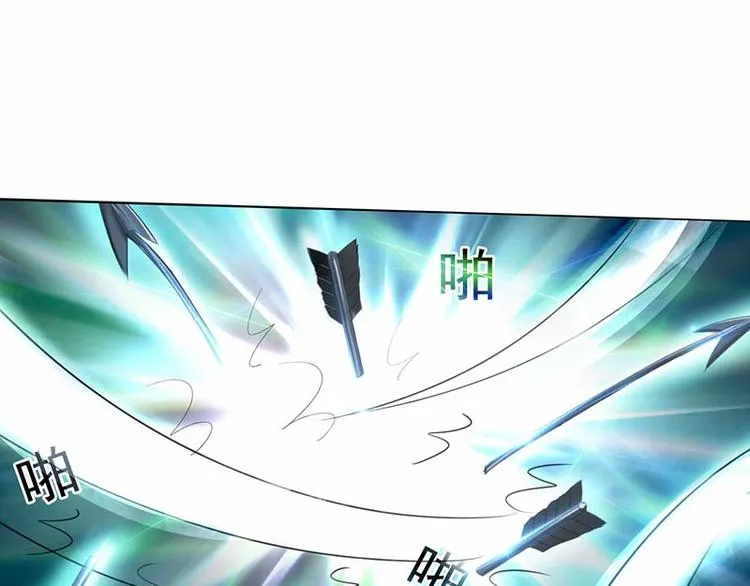 第13话 朋友之义 第20页
