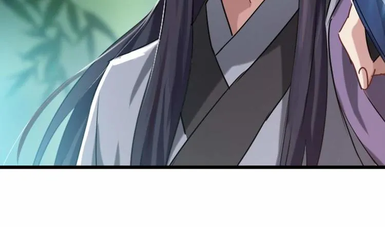 第13话 朋友之义 第47页