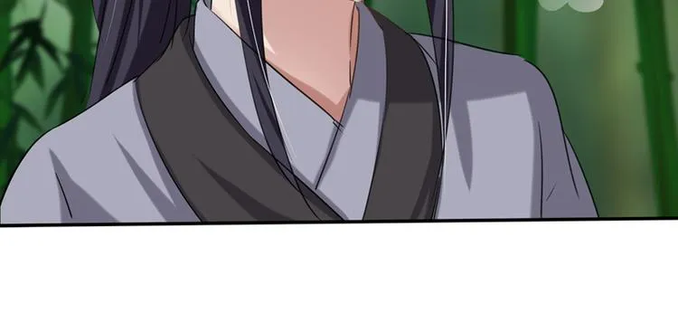 第12话 士别三日，刮目相看 第4页