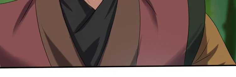 第12话 士别三日，刮目相看 第47页