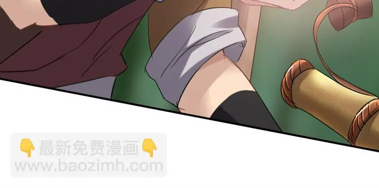 第12话 士别三日，刮目相看 第62页