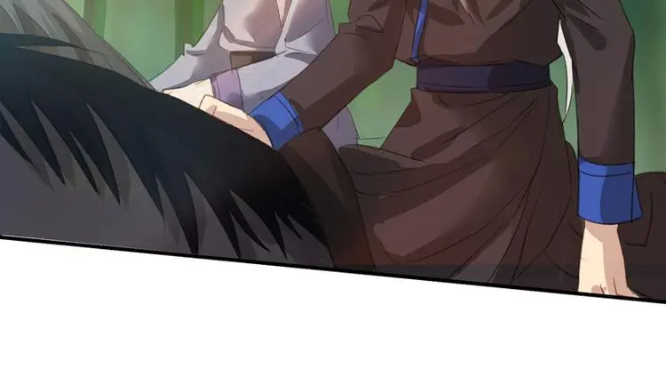 第11话 雷远峰 第14页