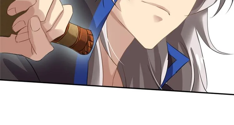 第11话 雷远峰 第52页