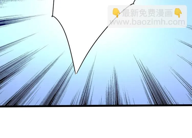 第10话 能奈我何？ 第46页
