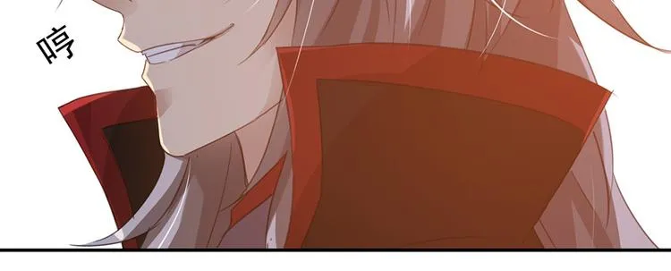 第10话 能奈我何？ 第55页