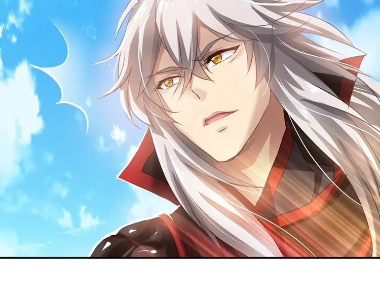 第9话 棋逢对手 第7页