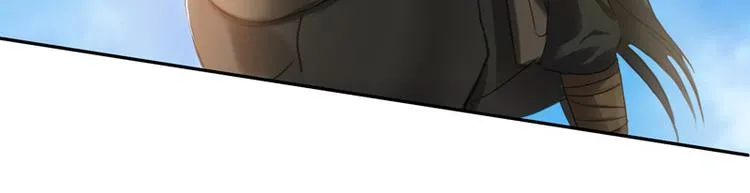 第9话 棋逢对手 第44页