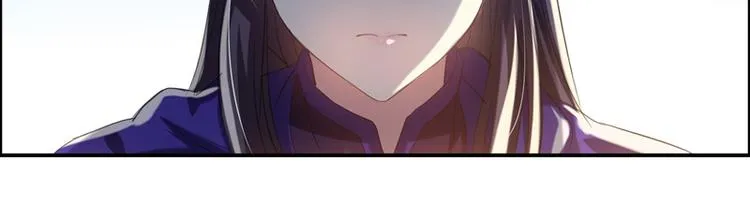第7话 射人先射马 第7页