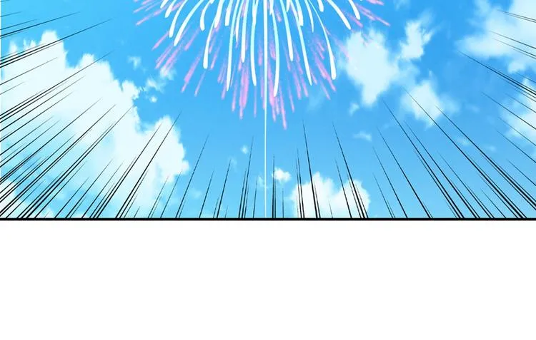 第7话 射人先射马 第18页