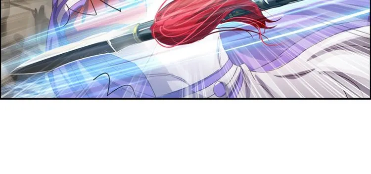 第7话 射人先射马 第30页