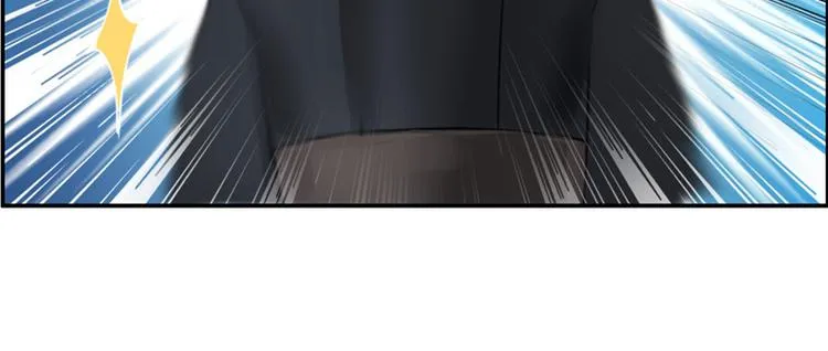 第7话 射人先射马 第45页