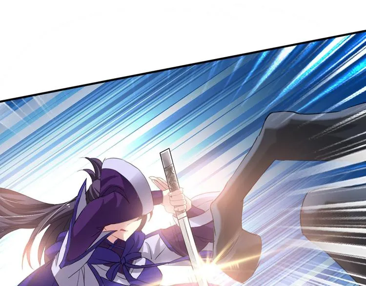 第7话 射人先射马 第51页