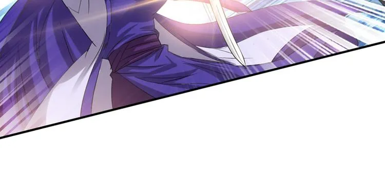 第7话 射人先射马 第52页