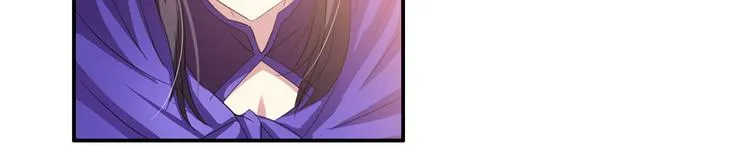 第6话 齐大观音顾小阎王 第11页
