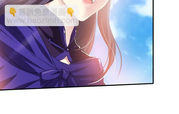 第6话 齐大观音顾小阎王 第37页