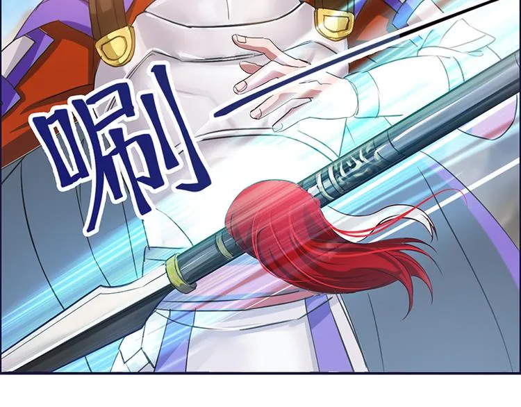 第6话 齐大观音顾小阎王 第49页