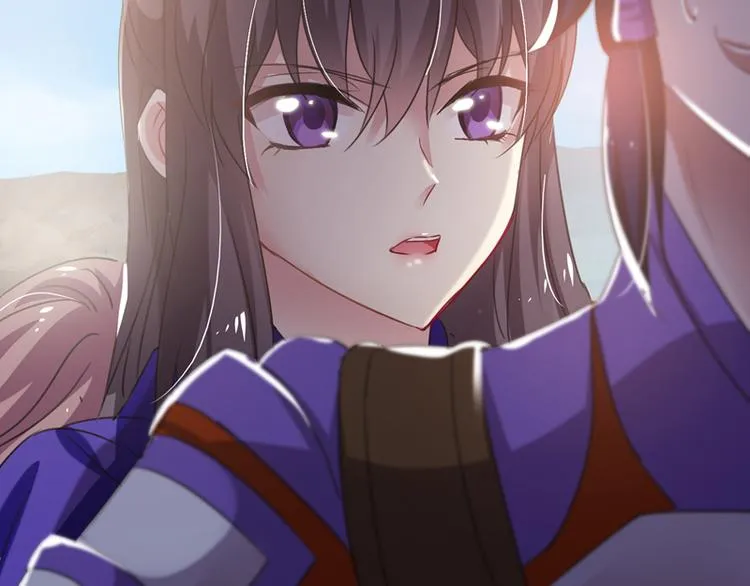 第5话 谁是真的顾渊？ 第7页