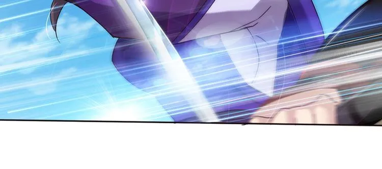 第5话 谁是真的顾渊？ 第23页