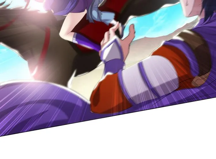 第5话 谁是真的顾渊？ 第28页