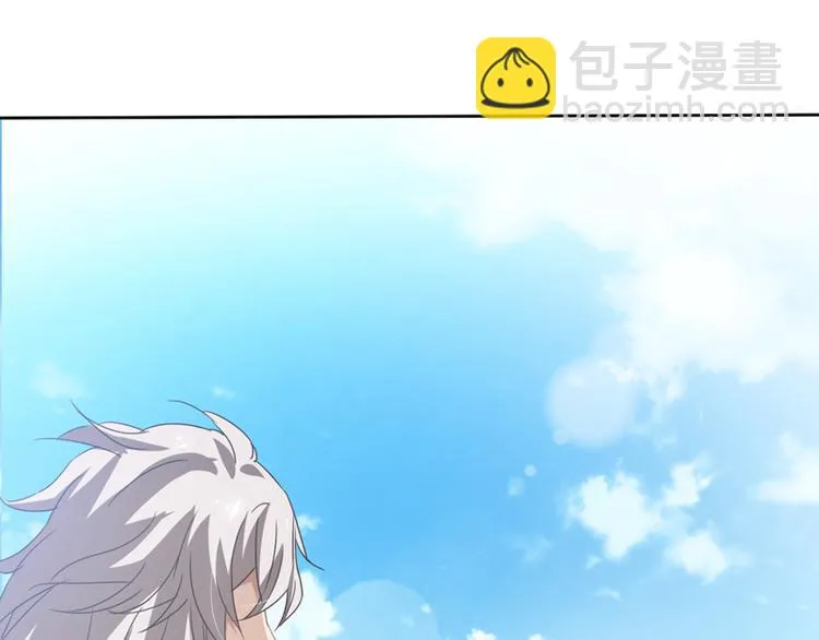 第5话 谁是真的顾渊？ 第32页