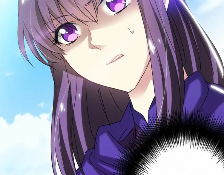 第5话 谁是真的顾渊？ 第36页