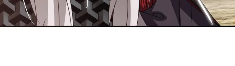 第5话 谁是真的顾渊？ 第57页