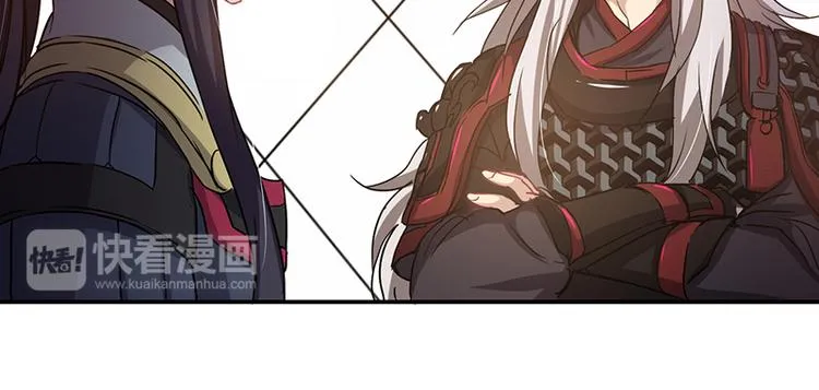 第4话 谁说英雄只救美 第10页