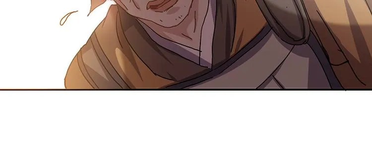 第4话 谁说英雄只救美 第29页