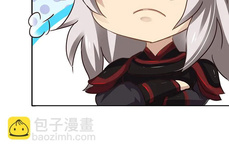 第4话 谁说英雄只救美 第38页
