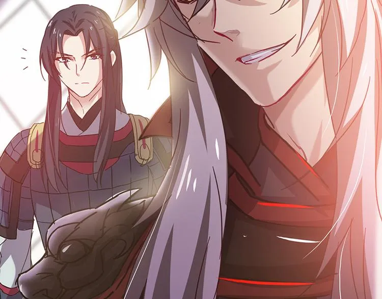 第4话 谁说英雄只救美 第42页