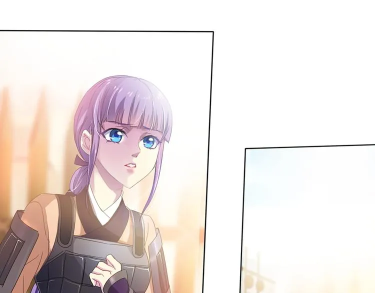 第4话 谁说英雄只救美 第69页